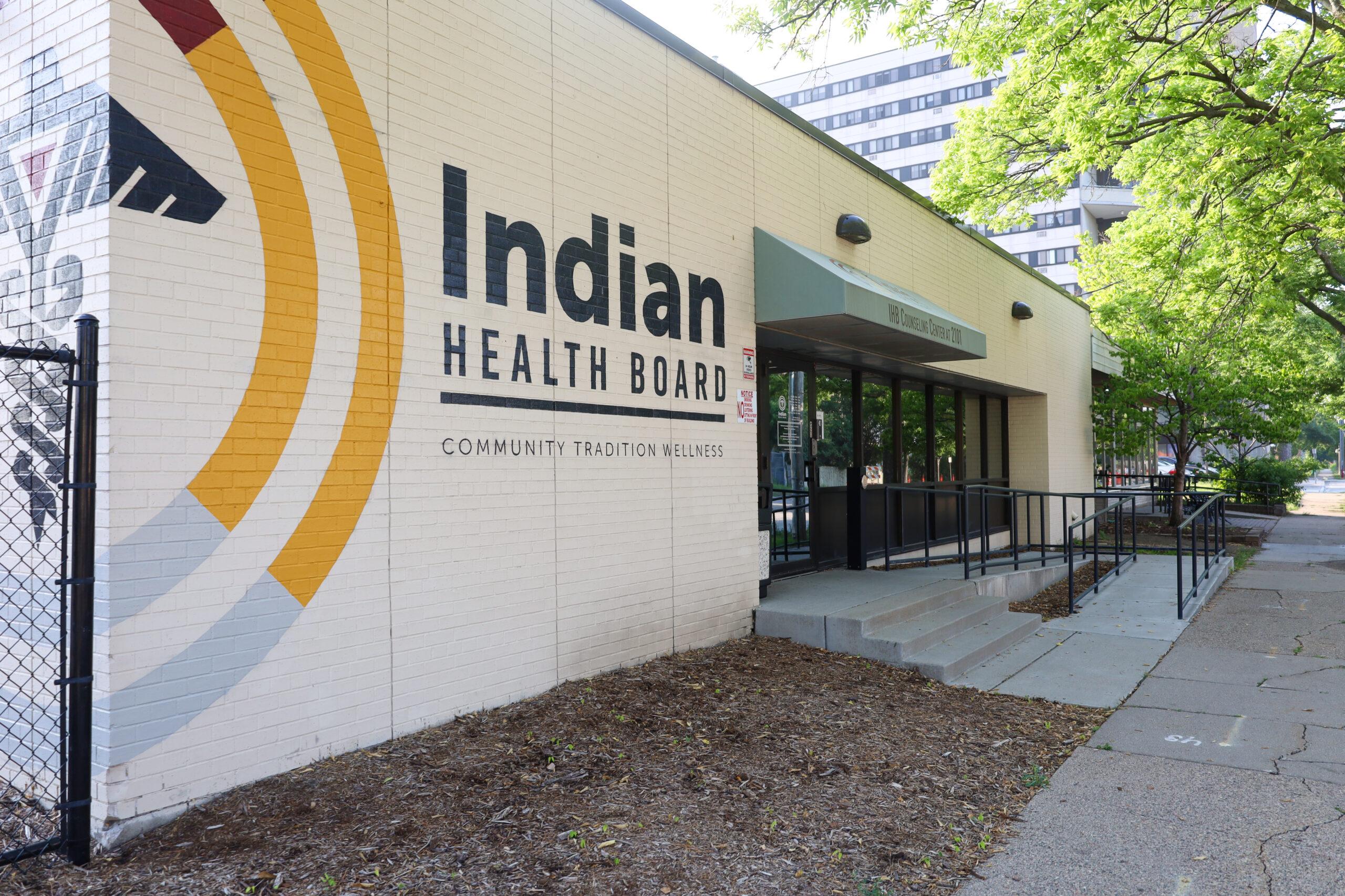 This is the front entrance of IHB Counseling Center, serving the American Indian community in Minneapolis and St Paul.